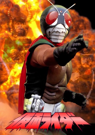 Temporada 6 Kamen Rider SKYRIDER