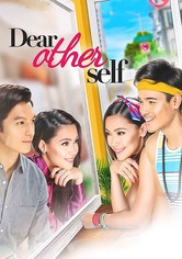 Dear Other Self