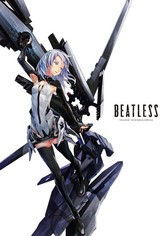 ビートレス