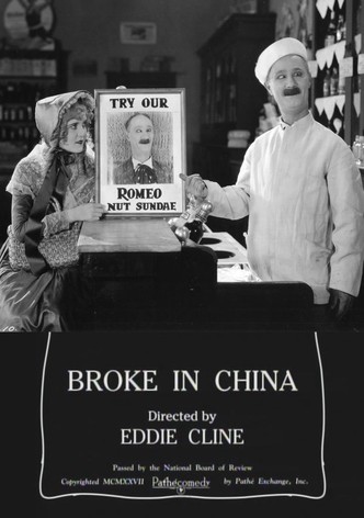 Broke in China