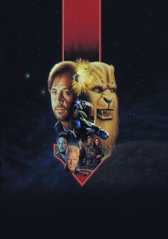 Wing Commander III: Heart of the Tiger