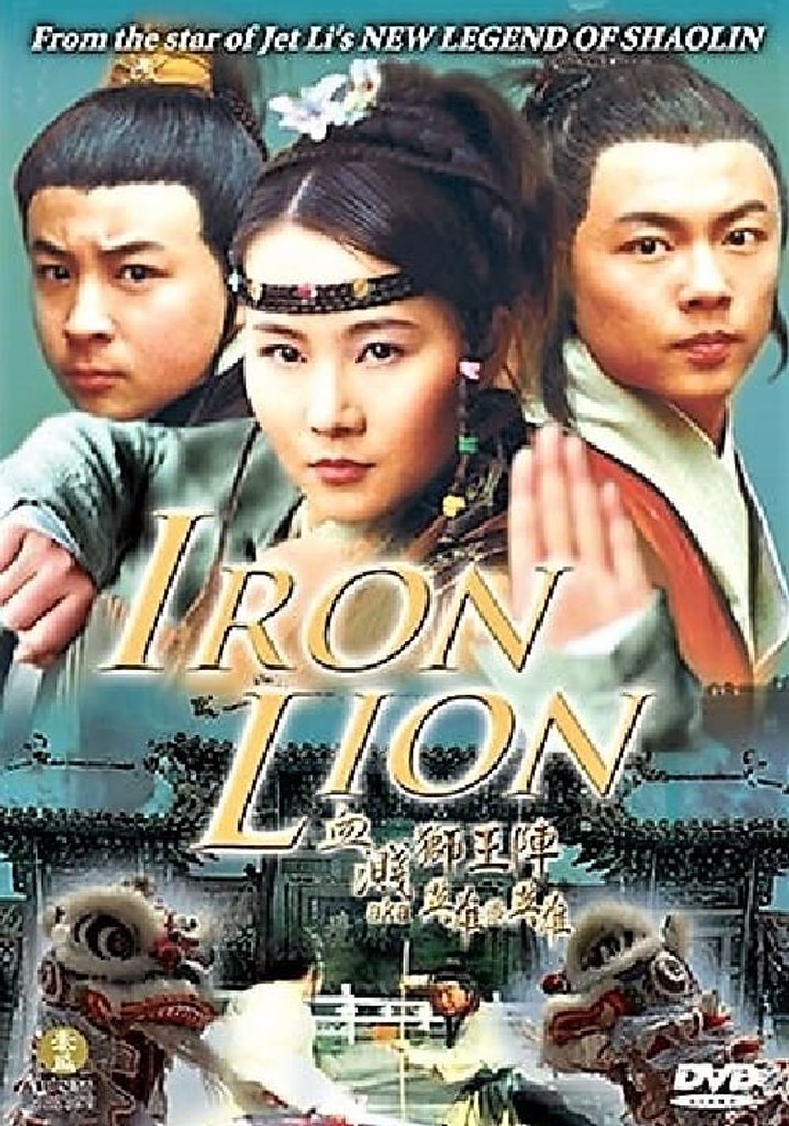 Iron Lion