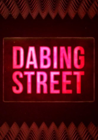 Dabing Street