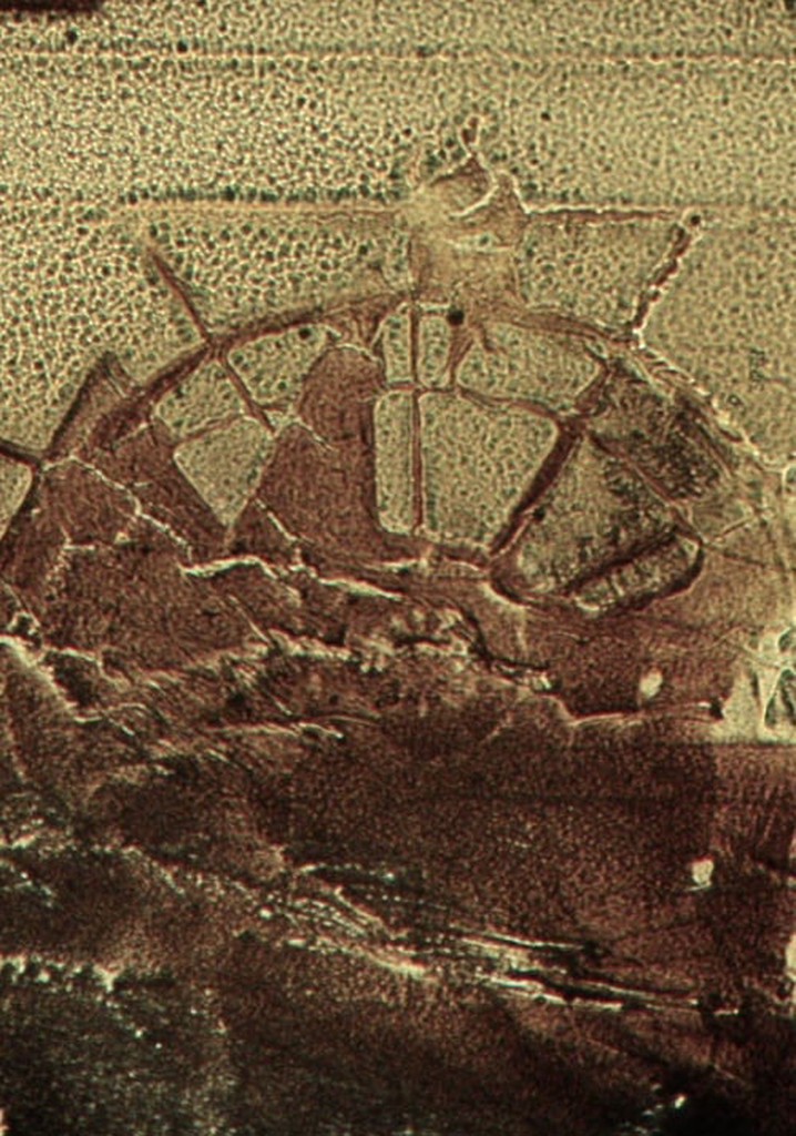 The Emblazoned Apparitions