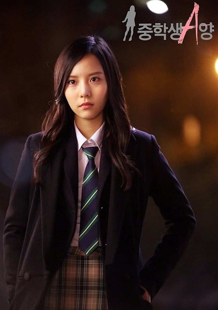 Middle School Student A