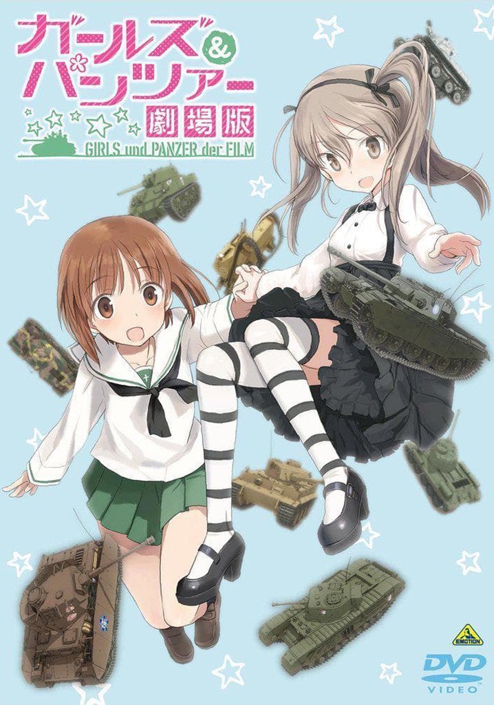 Girls und Panzer der Film Special: Arisu War!