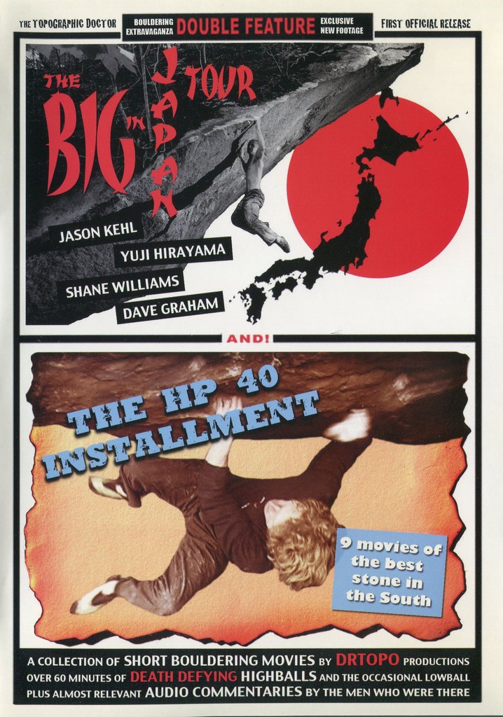 The Big In Japan Tour & The HP 40 Installment