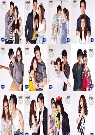 U-Prince The Series