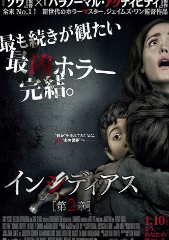 バチカン テープ 映画 動画配信 オンライン 視聴
