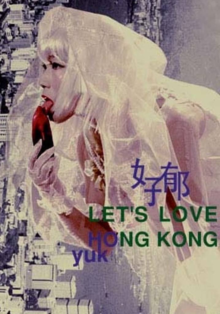 Let's Love Hong Kong