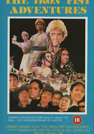 Kuang feng sha