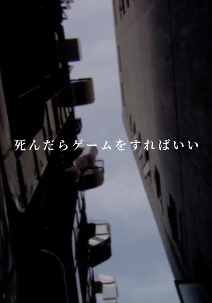 Play Cards When You Die