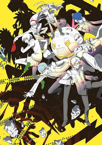 Anime on Demand To Stream Persona 4: The Animation in U.K. - News - Anime  News Network