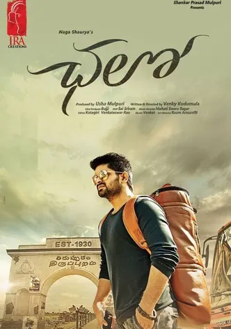 Chalo poster