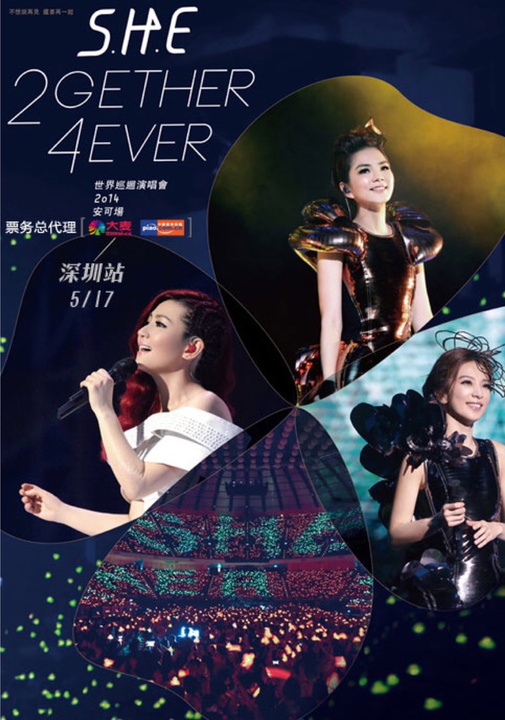 S.H.E 2GETHER 4EVER Encore Live Concert