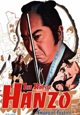 Hanzo The Razor 1 : L'épée de la justice