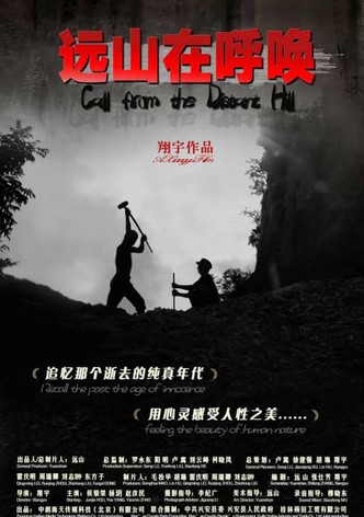 Call from the Distant Hill