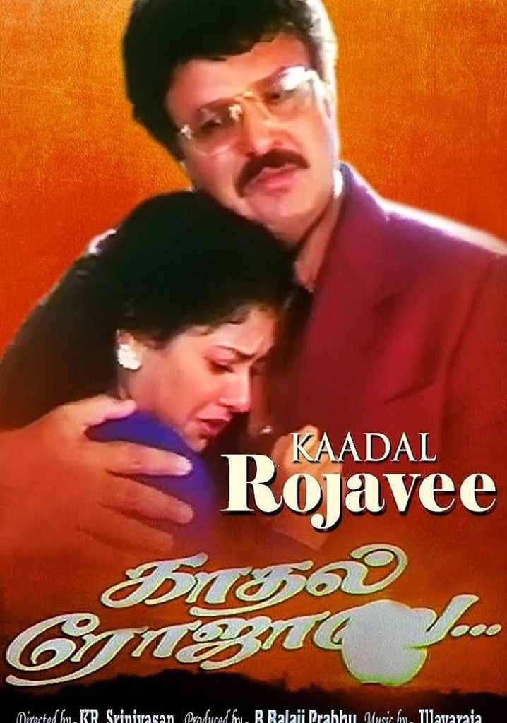 Kaadhal Rojave