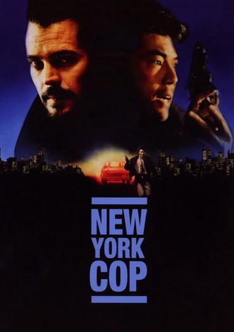 New York Undercover Cop