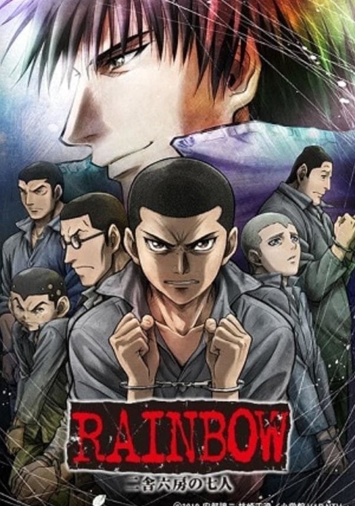 RAINBOW ~二舎六房の七人~ VOL.3 [DVD] wgteh8f Amazon.co.jp: RAINBOW レインボー 二舎六房の七人[レンタル落ち