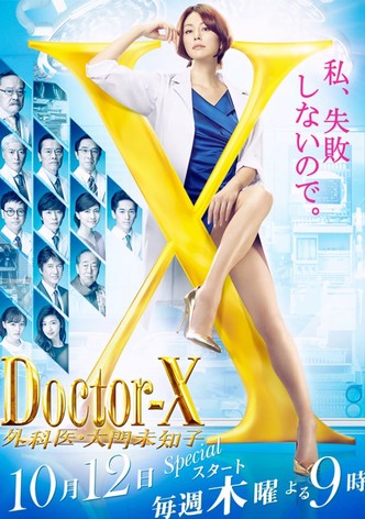 Doctor x season 1 episode 1 english sub new arrivals