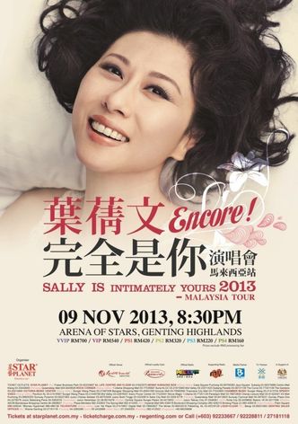 Sally Is Intimately Yours Concert 2012