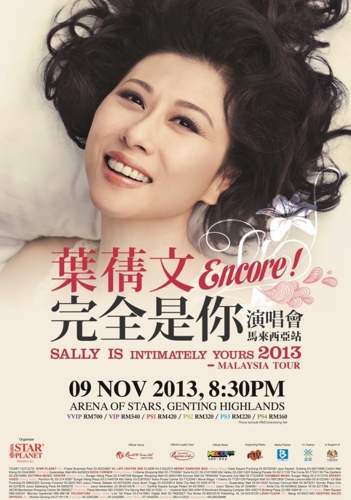 Sally Is Intimately Yours Concert 2012