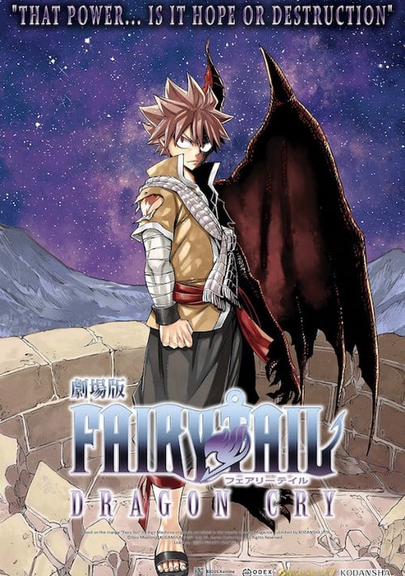 Resultado de imagen para FAIRY TAIL MOVIE 2: DRAGON CRY