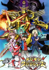 Digimon Fusion