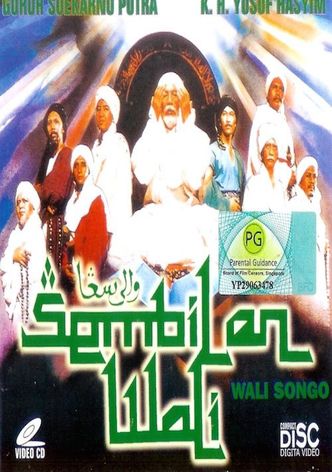 Sembilan Wali