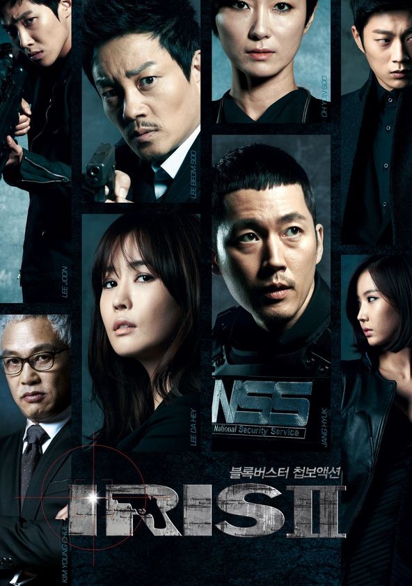 Iris 2 watch 2025 online
