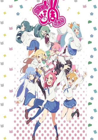 ¡Saiko Numakage, la ángel fuera de control de Urawa, hace su aparición!