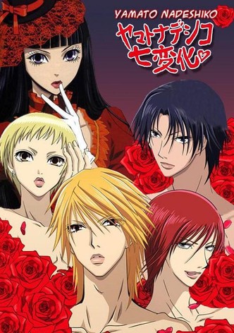 Yamato Nadeshiko Shichi Henge