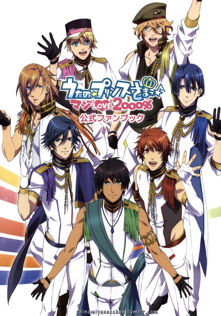 Anime Like Uta no Prince Sama 2