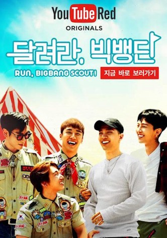 Run, BIGBANG Scout!