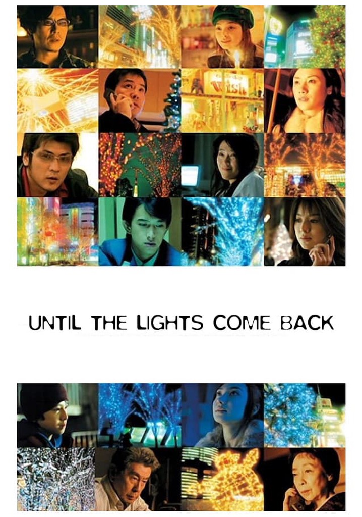 Until the Lights Come Back