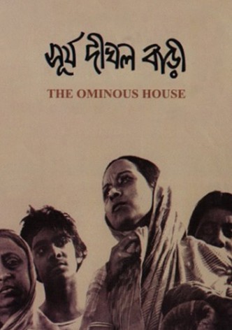 The Ominous House