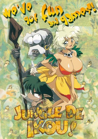 Jungle de Ikou!