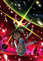 Eureka Seven AO