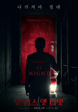 잇 컴스 앳 나잇