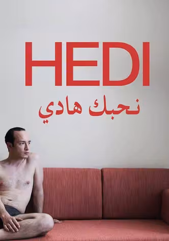 Seni Seviyorum Hedi afişi