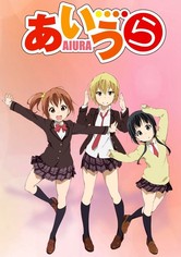 Aiura - Season 1