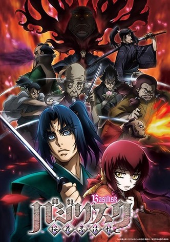 Watch Basilisk: The Ouka Ninja Scrolls, Pt. 1