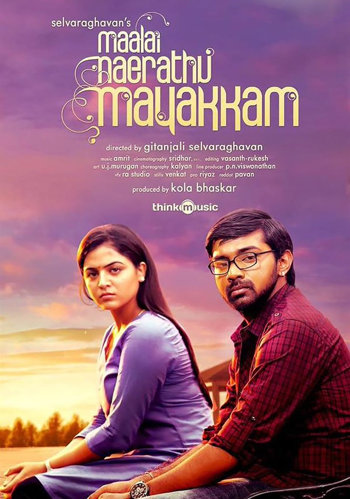 Maalai Nerathu Mayakkam