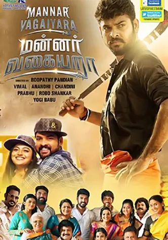 Mannar Vagaiyara poster