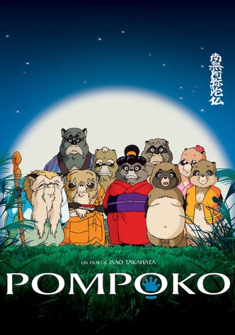 Pompoko