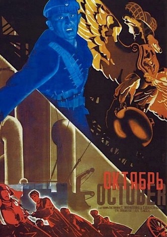 October (Ten Days that Shook the World)