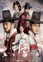 Grand Prince - Season 1