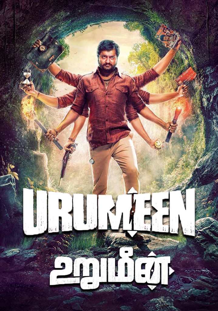 Urumeen
