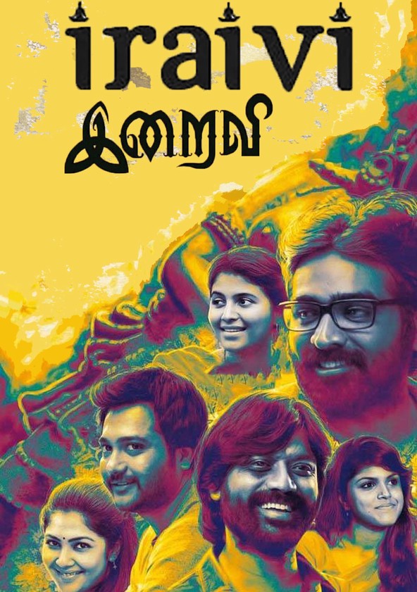 Iraivi full movie hotstar new arrivals